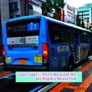 부암3치안센터 이미지