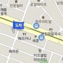 김성철정형외과의원 이미지