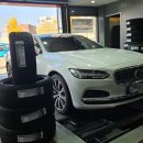 금호정비 | 수원 윈터타이어 볼보 S90 금호 윈터크래프트 WP72 장착 후기