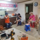 간석3동-9 이미지