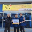 (주)행복나눔 이미지