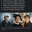 아, 쌍천만 감독 또 실패…"한국영화 안 변하면 죽는다" 이미지