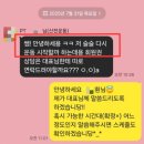 바디플래너 이미지