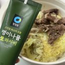 기분 째-즈는 5월 결산 직장인 일상 블로그