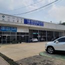 양지모터스 이미지