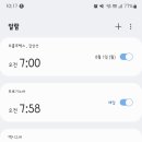 보람이네떡세상 이미지