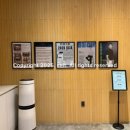 호계정수기 이미지