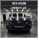 모토.엠