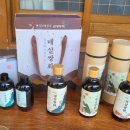 쌍화펜션 이미지