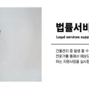 도담주식회사 이미지