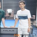 명당구장 이미지