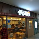 염창동 우림블루라인 이미지