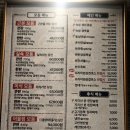 고반식당광교상현역점 | 맛집 고반식당]상현동 고기집 고민 끝!👍 위생·친절·맛 다 잡은 고반식당 후기(고반식당 광교상현역점)