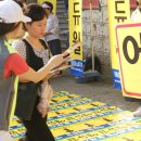 한국사(주간) 이미지