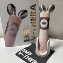 브이케어 | 마미케어 브이쎄라 사용후기｜EMS로 집에서 하는 경락·V라인 관리