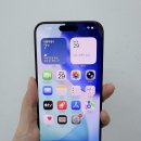 폰마켓 | 대구 노란마켓 ㅣ 대구중고폰매입 후기