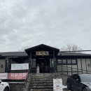 김남규의조선옥꽃게장 이미지