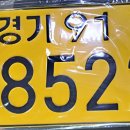 (주)신성물류 - 군포시 번영로 82 | (주)신성물류