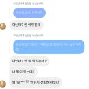 오구본가안암오거리점 | [4/23~5/3] 시기가 아니라 마음가짐을