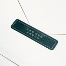 화이트디자인