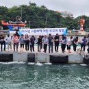 해수원 이미지