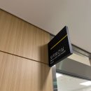 예산군보건소 | 보건소 산전검사 신혼부부 검진 후기 (feat. 가임력 검사 예산 소진)