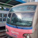 용산-311 이미지