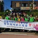 세종환경