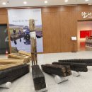 남부현대 이미지