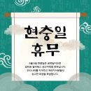 업타운필라테스 네이버블로그