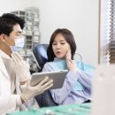 한국임상교정아카데미