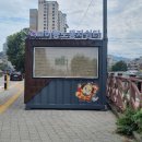 미성동-42 이미지