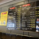 연동신도시식당 이미지