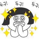 나홀로집밥 이미지