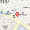 황호근내과의원 티스토리