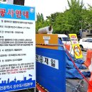 김유신한의원 이미지