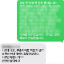 한우리 | 한우리 몰입독서 후기