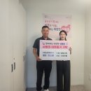 부영산업개발㈜ | 부영산업개발㈜ 정소화 대표, 수해 피해 지원 성금 기탁 - 상봉동행정복지센터에 현금 100만 원 전달...
