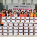 홍은1동 주민센터 이미지