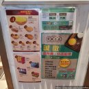 베스트준베이커리 이미지