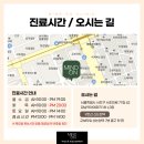 마인드온정신건강의학과의원 이미지