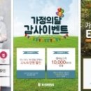케이스위스.르까프.머렐