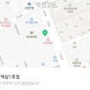 역삼1-104 이미지