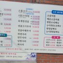 버드내식당 이미지