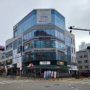 동남당구장 이미지