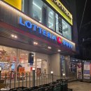 버거토스 | 토스 고양이 키우고 받은 데리버거 사용 후기