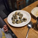 아랑졸디두가시족발 | 굽은다리 천호동 아랑졸디 두가시 족발집