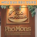 맛난쌀 이미지