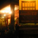 느낌안마시술소 이미지