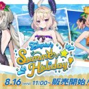 주식회사 엔도그룹 이미지